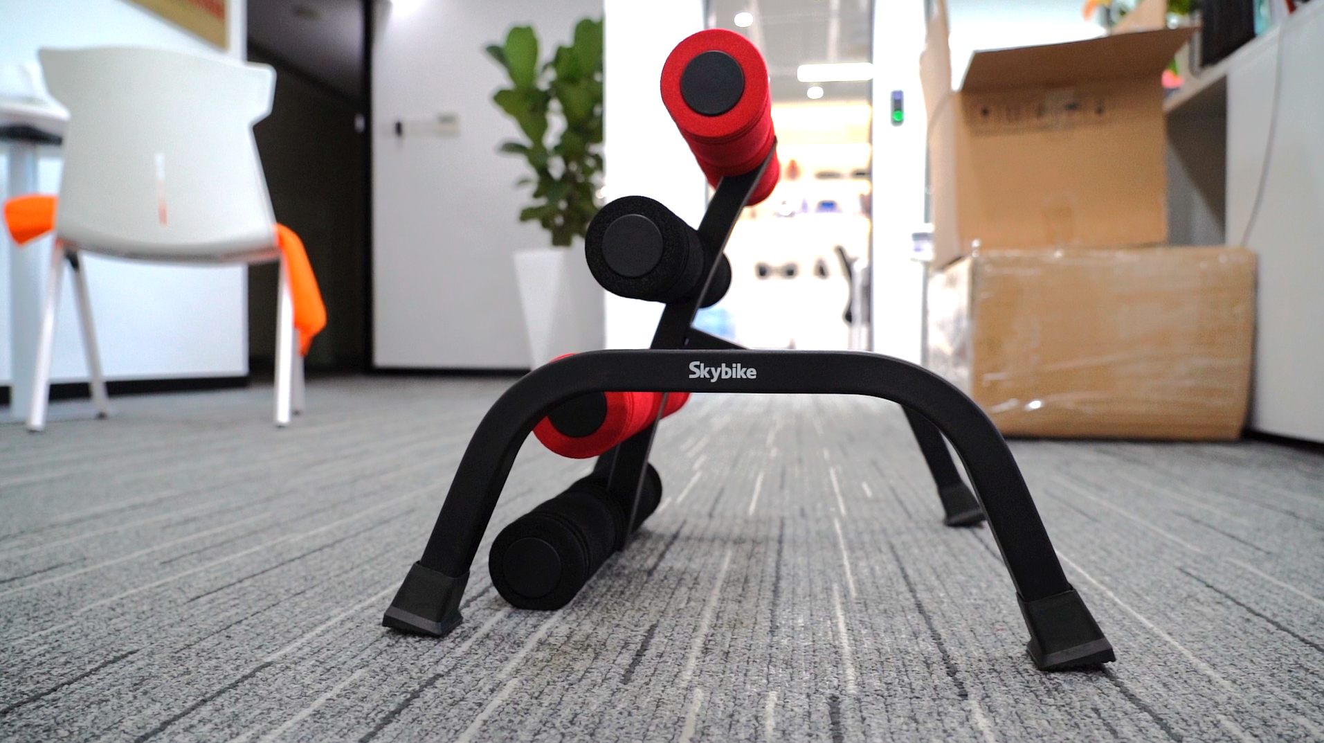 Sky bike online technology inc